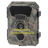 Piège photo Num'axes PIE1066 camo - 16MP