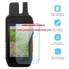 Garmin - Protection d'écran Alpha 200 / 300